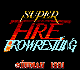 Super Fire Pro Wrestling (Japan) Title Screen